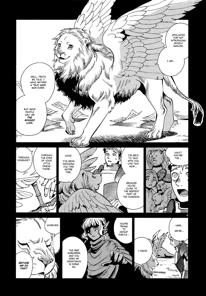 Delicious in Dungeon Chapter 60 image 09_optimized